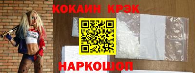 прущие грибы Балашиха