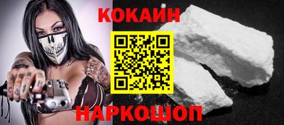 МДМА Балаково