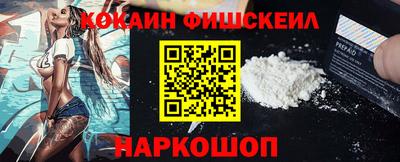 прущие грибы Балашиха
