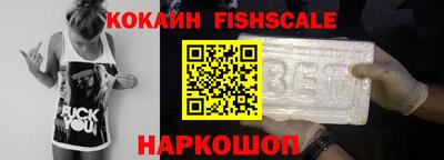 прущие грибы Балашиха
