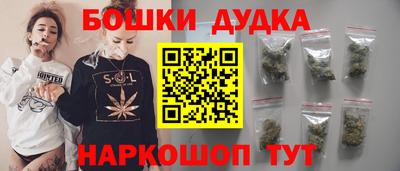 МДМА Балаково