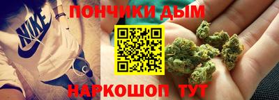 МДМА Балаково