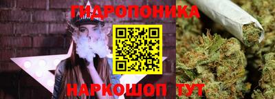 метадон Балахна