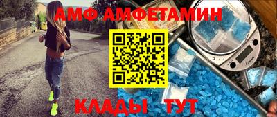 прущие грибы Балашиха