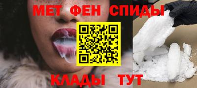 прущие грибы Балашиха