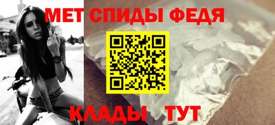 прущие грибы Балашиха