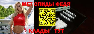 прущие грибы Балашиха