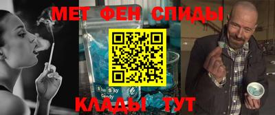 метадон Балахна