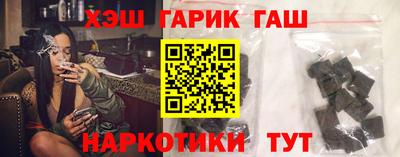 МДМА Балаково