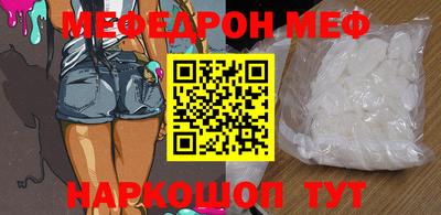 метадон Балахна