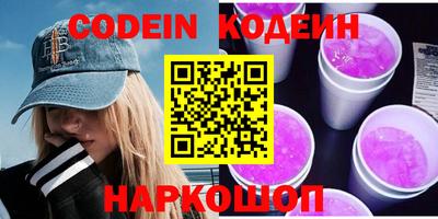 МДМА Балаково