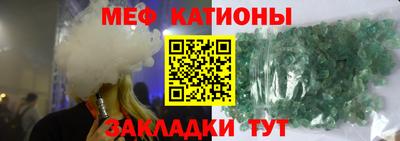 метадон Балахна