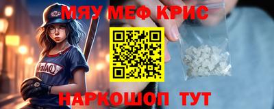 метадон Балахна
